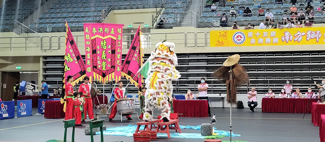 2021年舞獅青少年公開賽