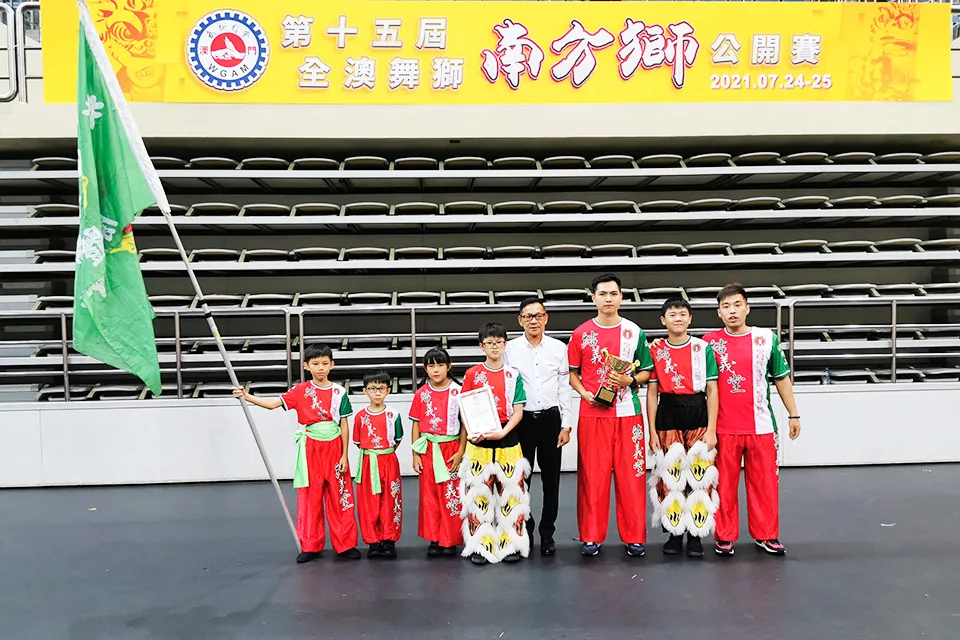 2021年舞獅青少年公開賽