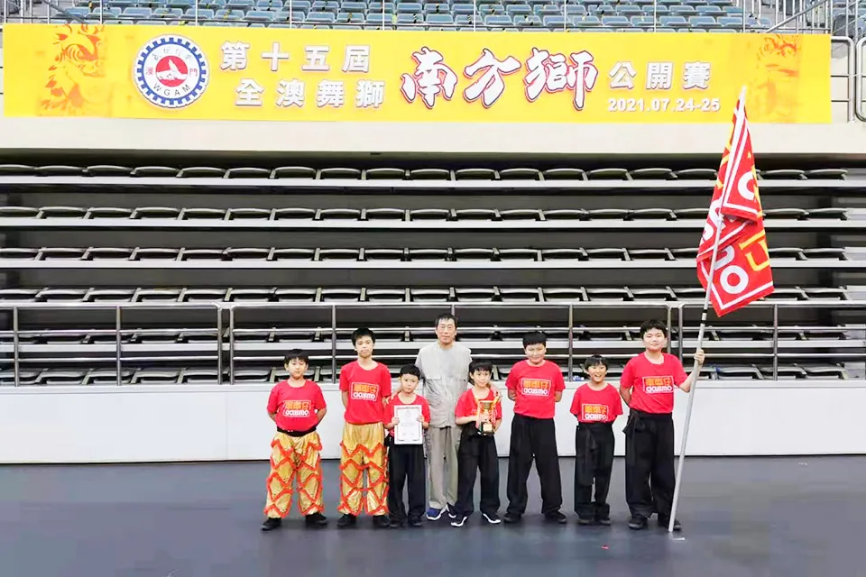 2021年舞獅青少年公開賽