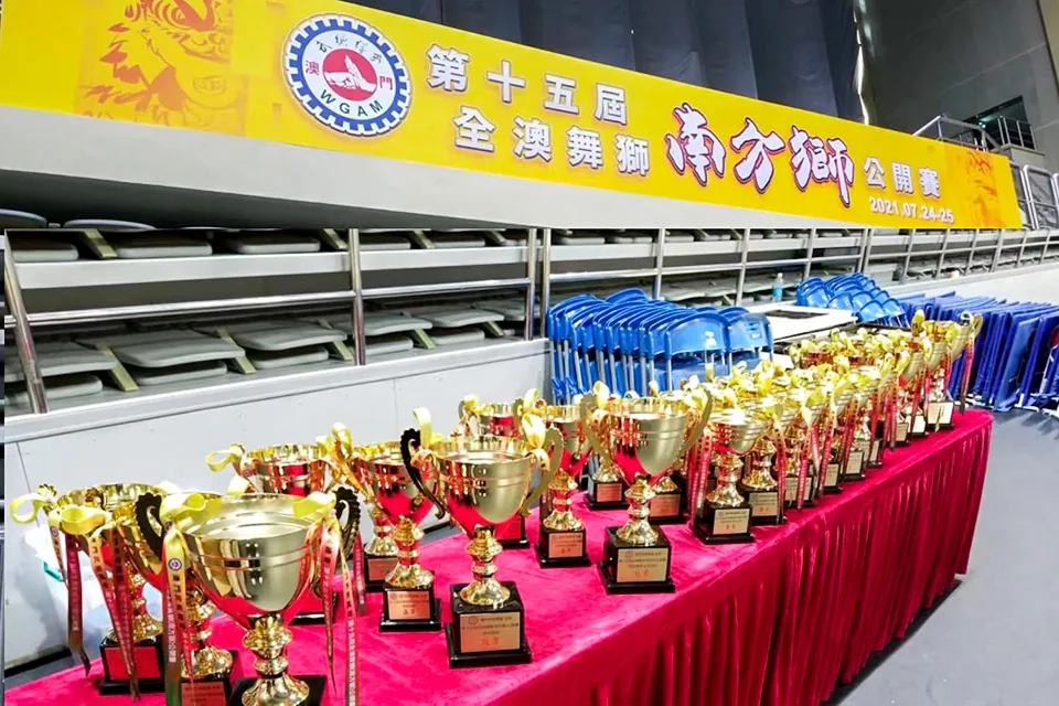 2021年舞獅青少年公開賽