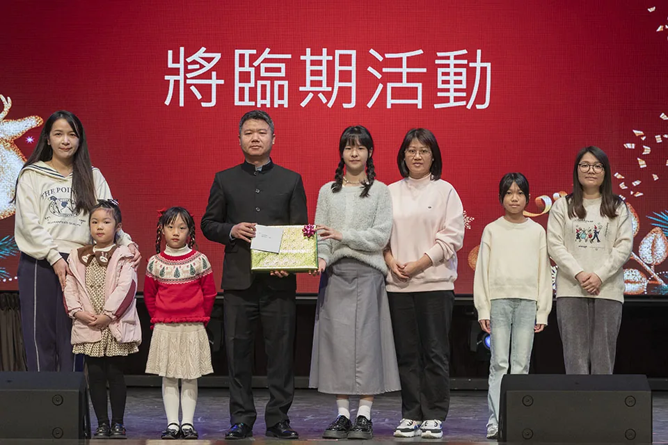 將臨期第三週「喜樂」暨迎接聖誕感恩彌撒