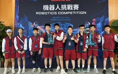 2025MakeX機器人挑戰賽