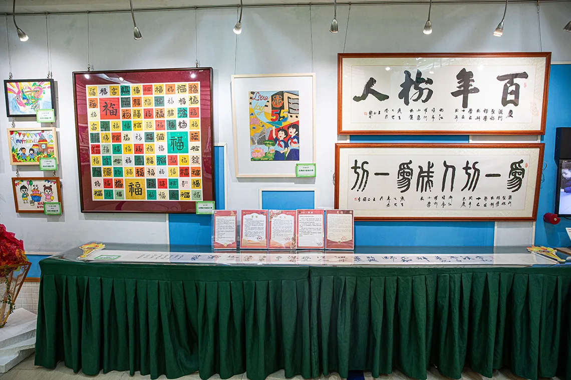 聖保祿學校建校55週年｜姊妹學校師生藝術展隆重舉行