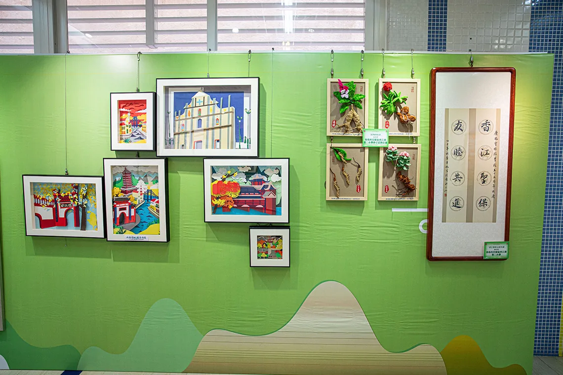 聖保祿學校建校55週年｜姊妹學校師生藝術展隆重舉行
