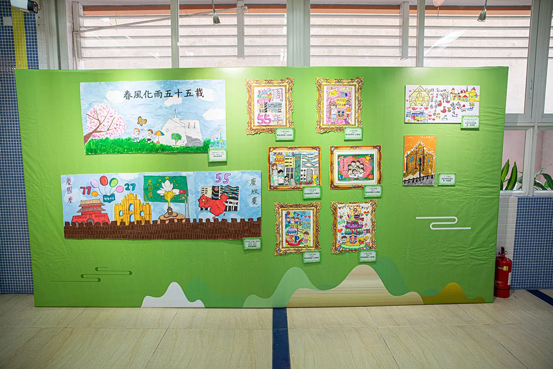 聖保祿學校建校55週年｜姊妹學校師生藝術展隆重舉行