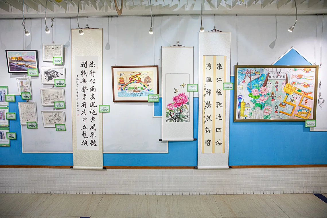 聖保祿學校建校55週年｜姊妹學校師生藝術展隆重舉行