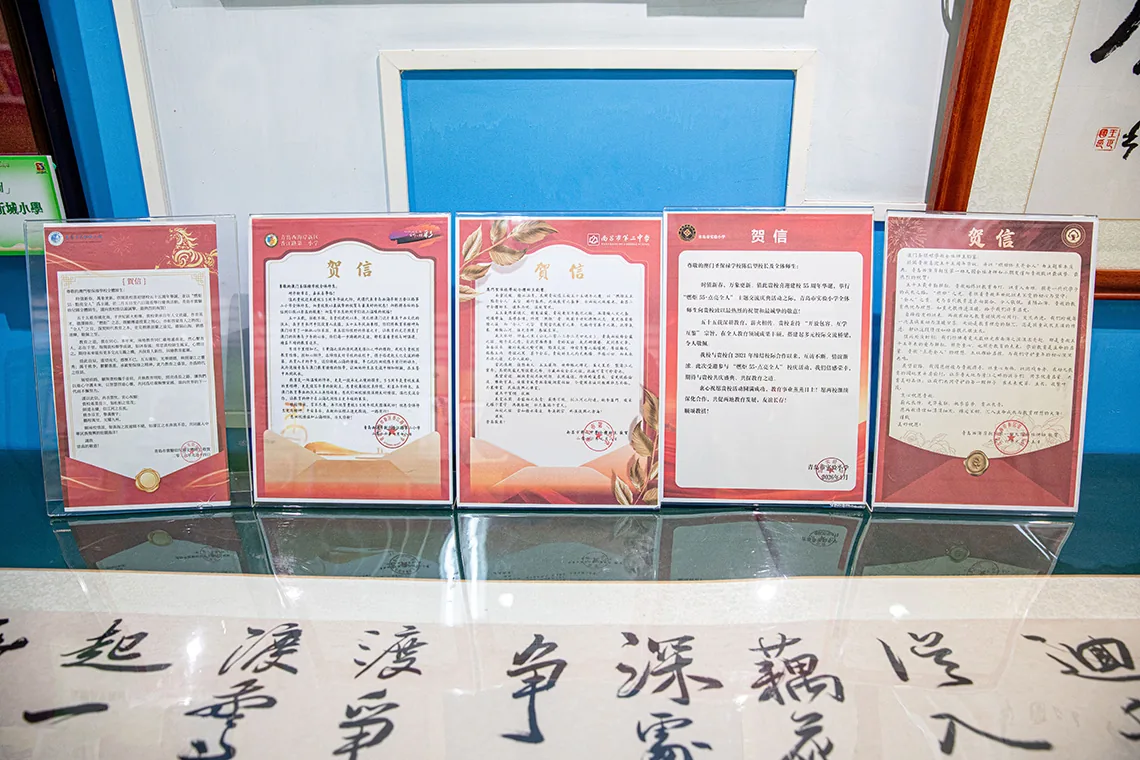聖保祿學校建校55週年｜姊妹學校師生藝術展隆重舉行