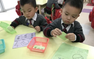 K1《玩具王國》