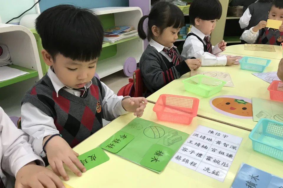 K1《玩具王國》