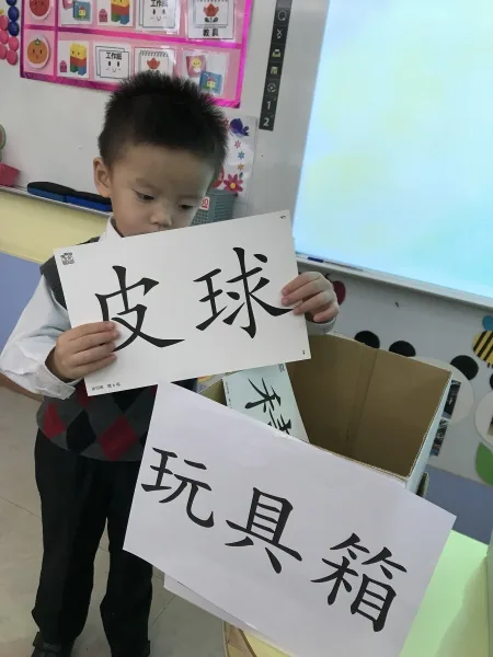 K1《玩具王國》