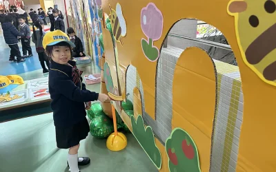 K3綜合活動二