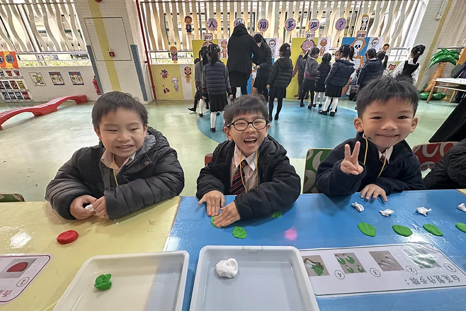K3綜合活動二