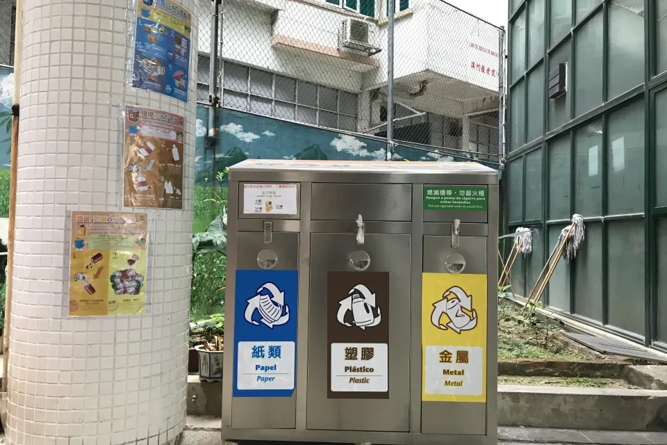 SP校園環保小組