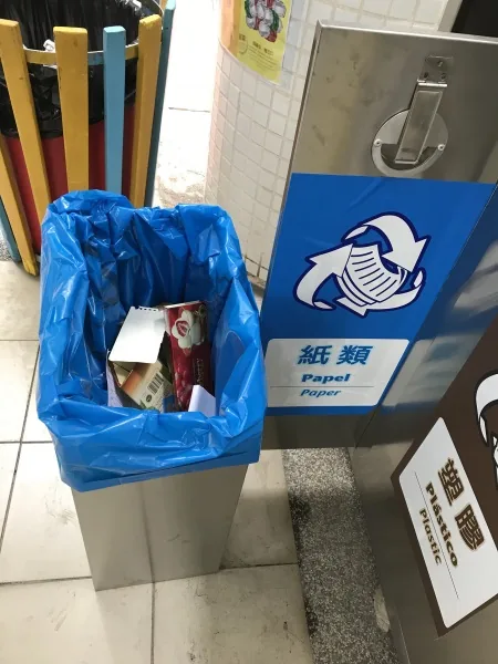 SP校園環保小組