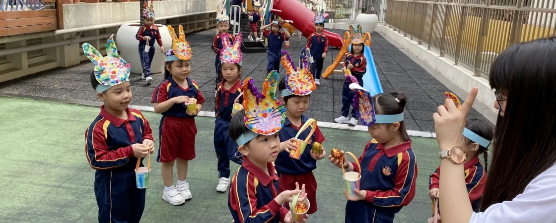復活節尋蛋遊戲