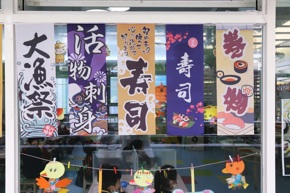 K3級學習活動日