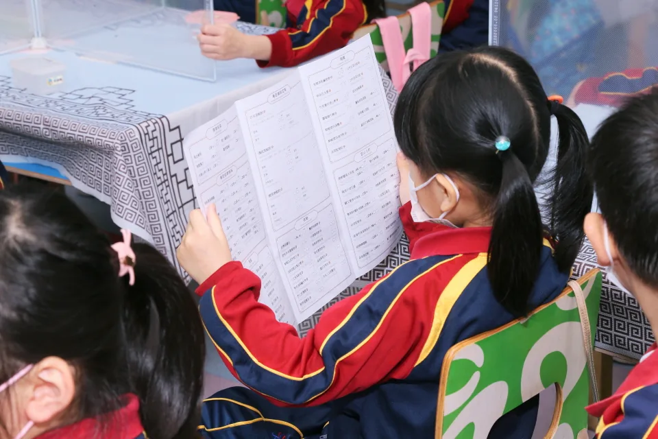 K3級學習活動日