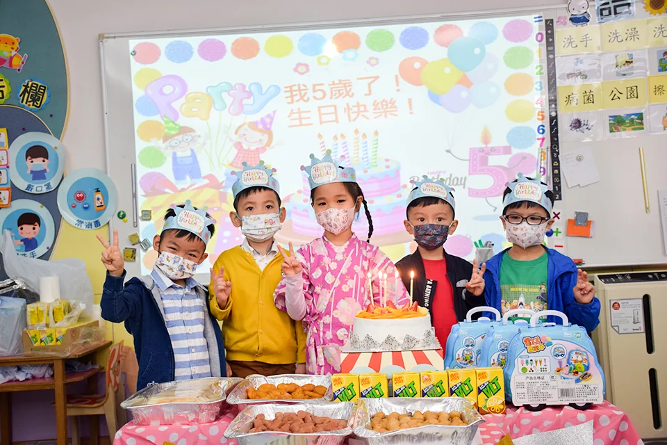 幼稚園3-4月生日會