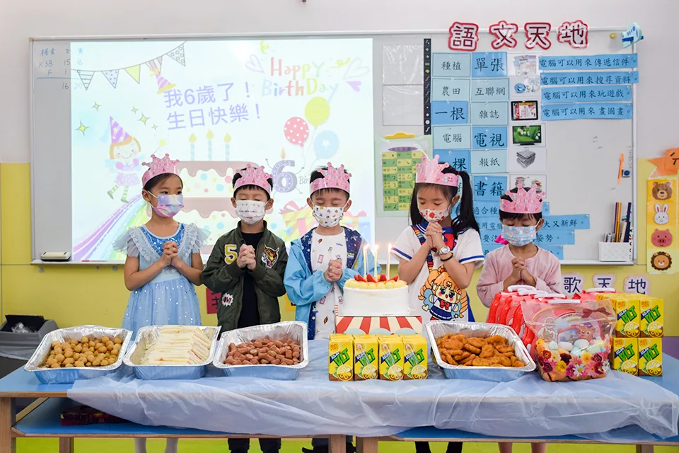 幼稚園3-4月生日會