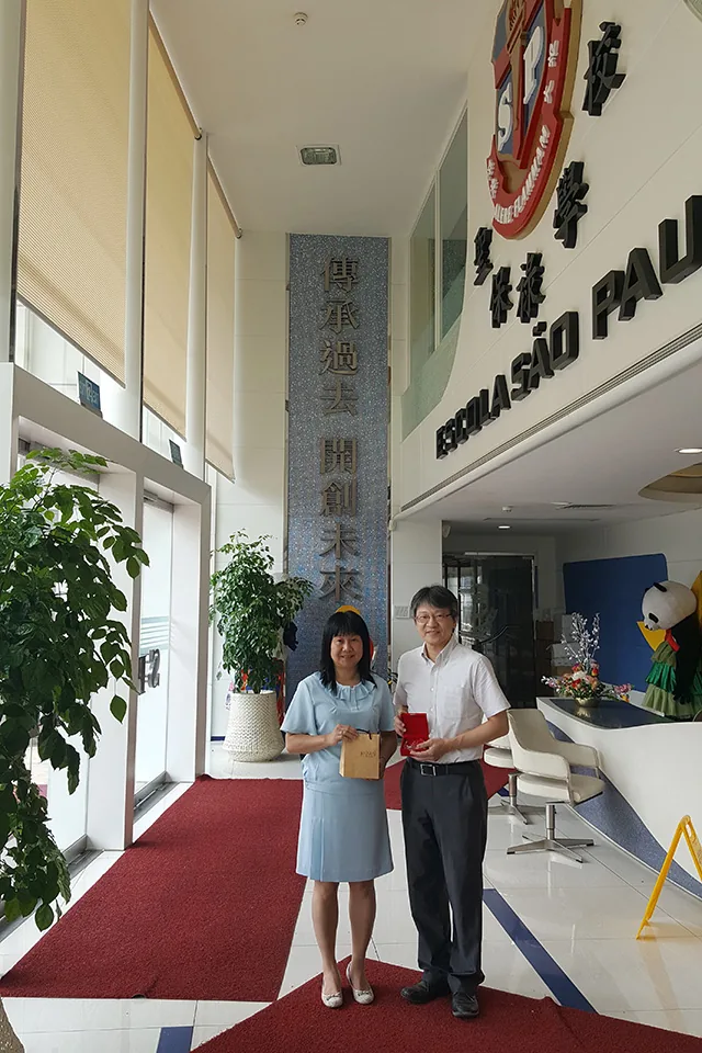 17-18年度升學就業活動
