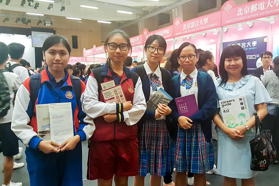 17-18年度升學就業活動