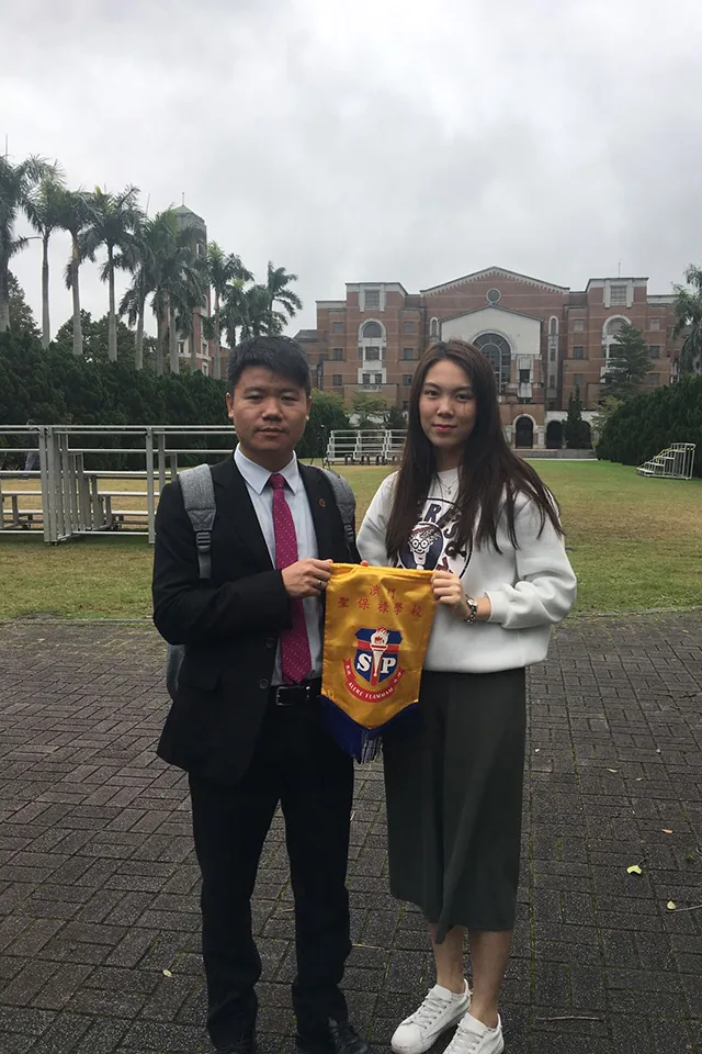 17-18年度升學就業活動