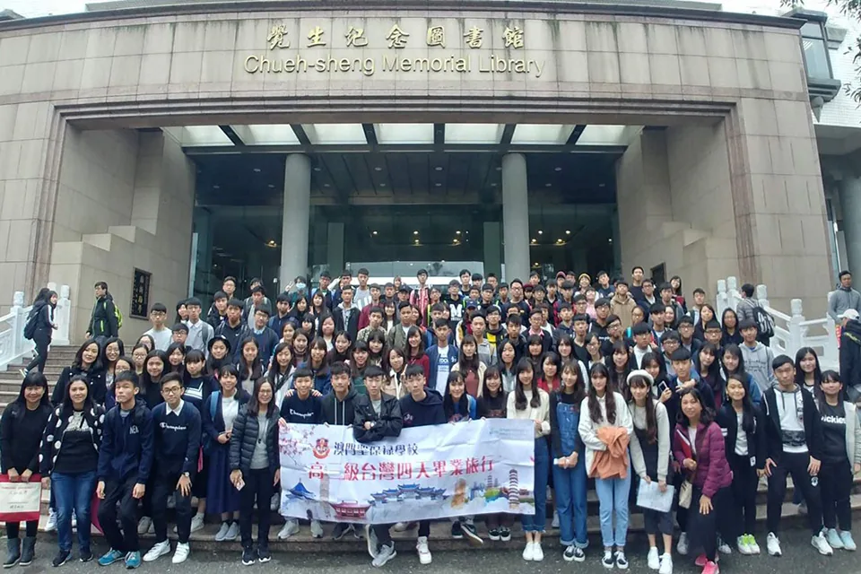 17-18年度升學就業活動