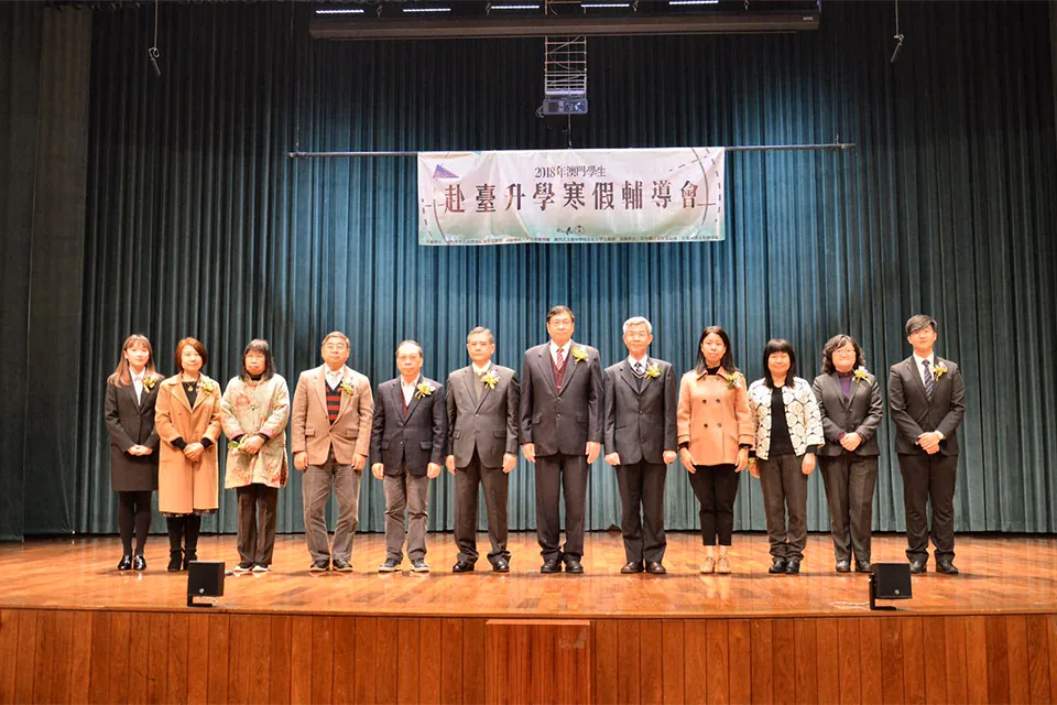 17-18年度升學就業活動