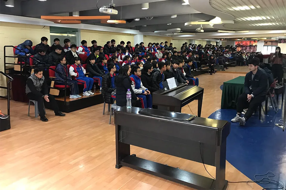 17-18年度升學就業活動