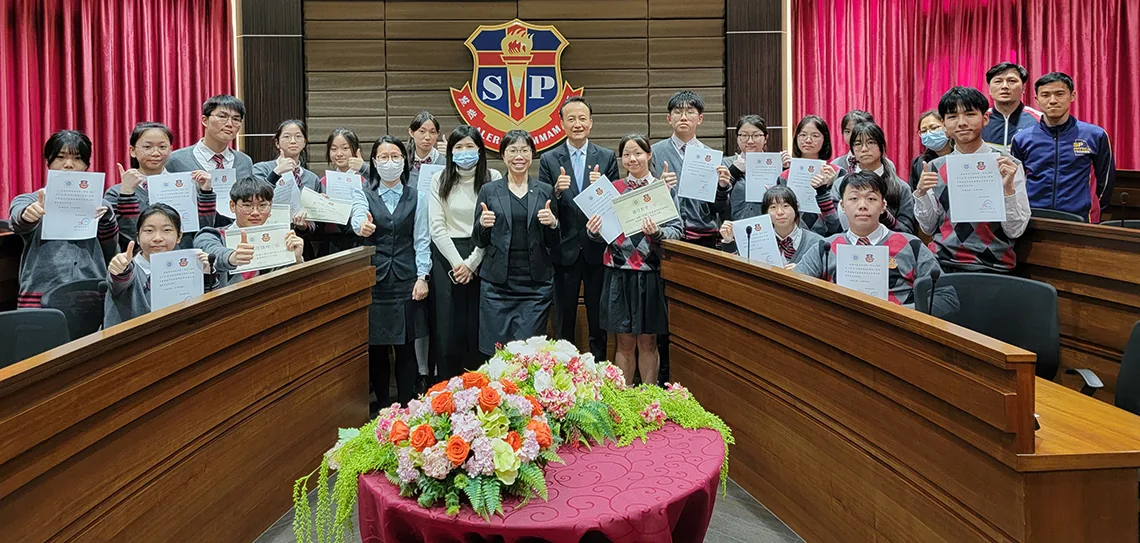 華東師大一附中與澳門聖保祿學校師生綫上交流論壇