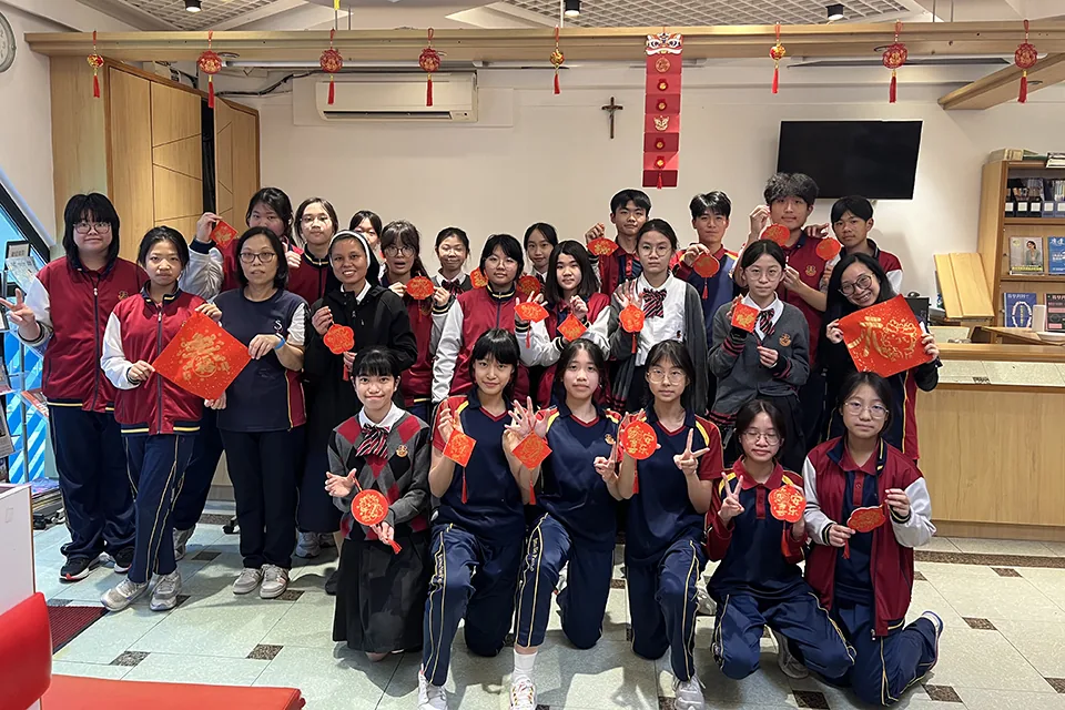 中學包餃子活動