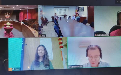 第一屆滬新澳老師線上論壇