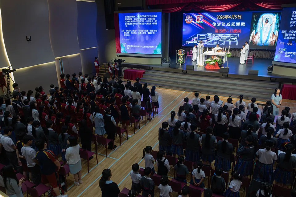 2025-2026學年復活期彌撒