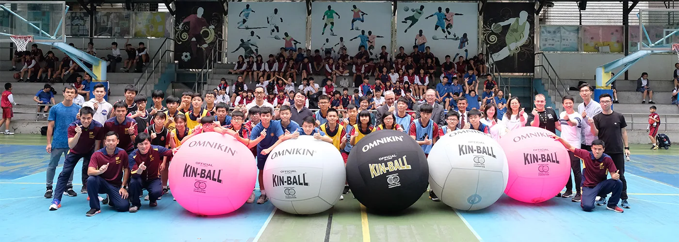KINBALL運動推廣活動