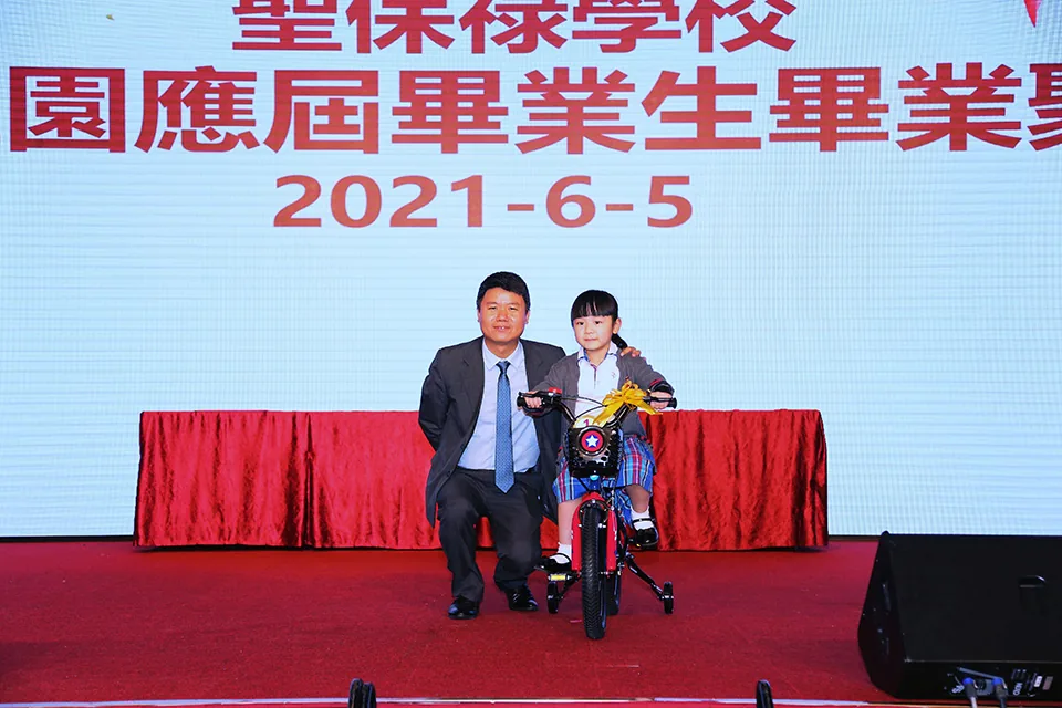 第三十一屆幼稚園畢業聚餐