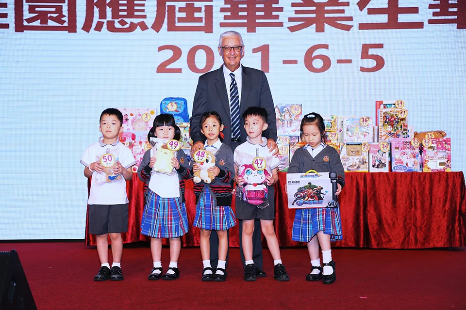 第三十一屆幼稚園畢業聚餐