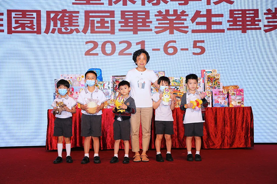 第三十一屆幼稚園畢業聚餐