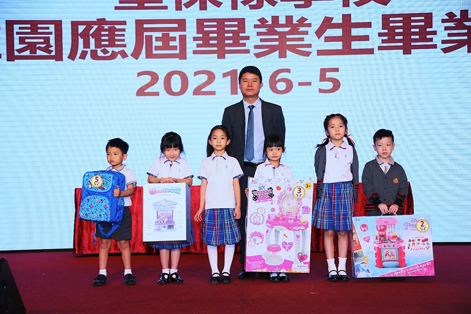 第三十一屆幼稚園畢業聚餐