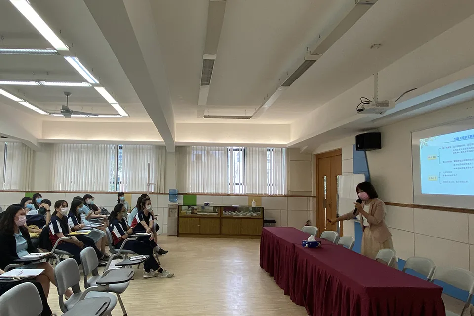 幼稚園老師校本培訓-STEAM課程理念下的科學研究活動