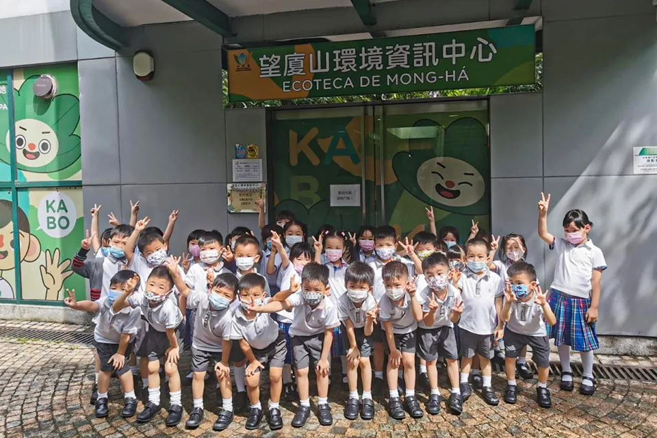K2參觀望廈山環境資訊中心