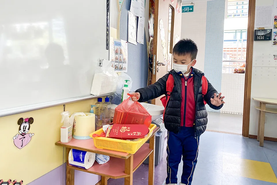 回收利是封活動