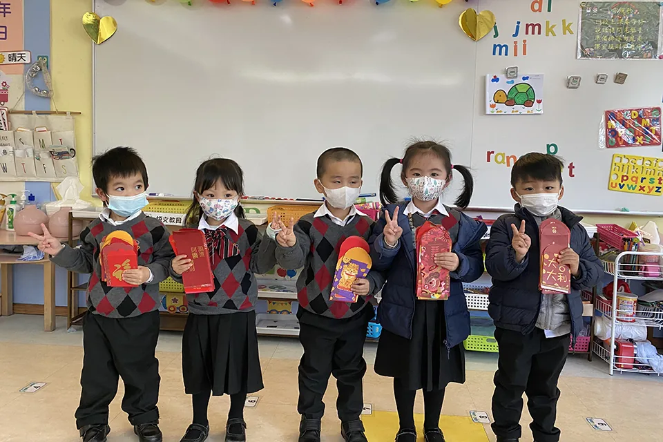 回收利是封活動