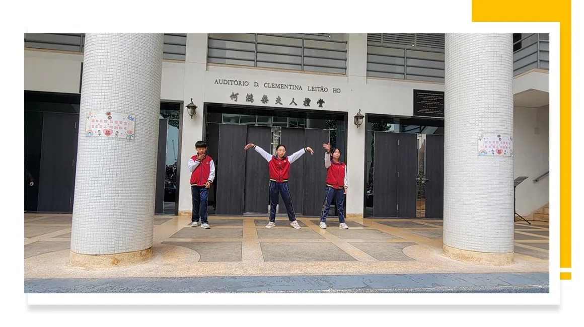 2024-2025小學街頭表演
