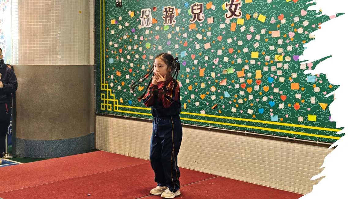 2024-2025小學街頭表演