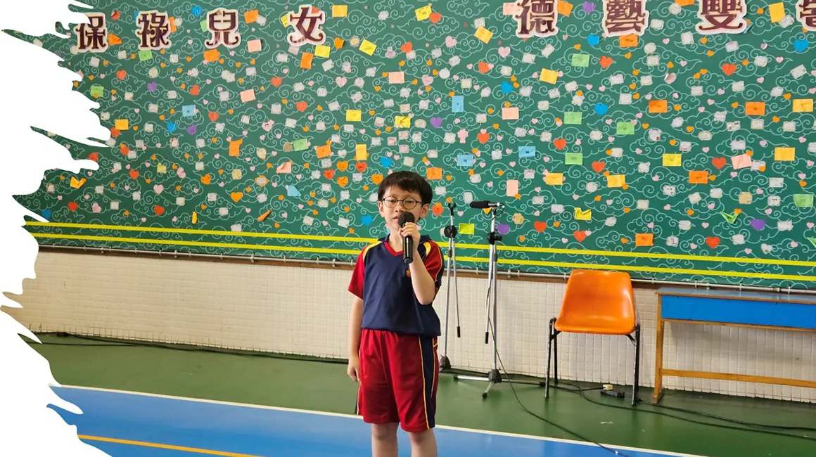2024-2025小學街頭表演