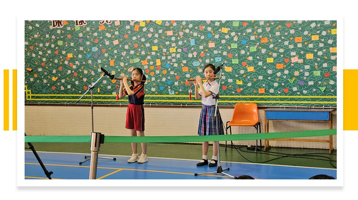 2024-2025小學街頭表演