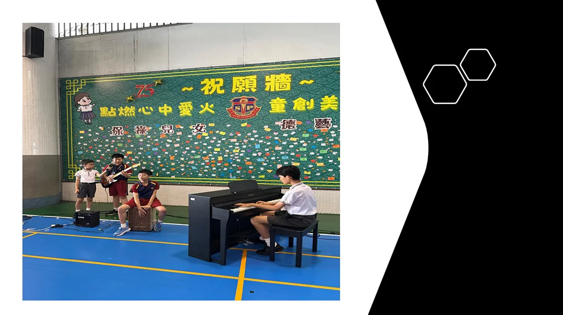 2024-2025小學街頭表演