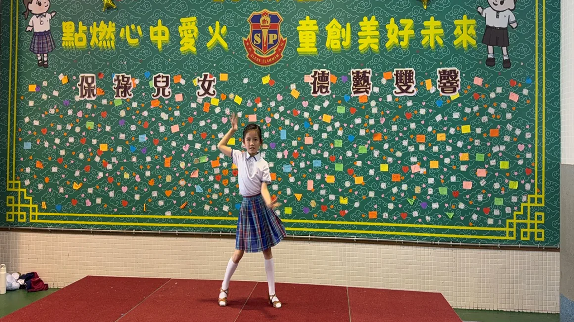 2024-2025小學街頭表演