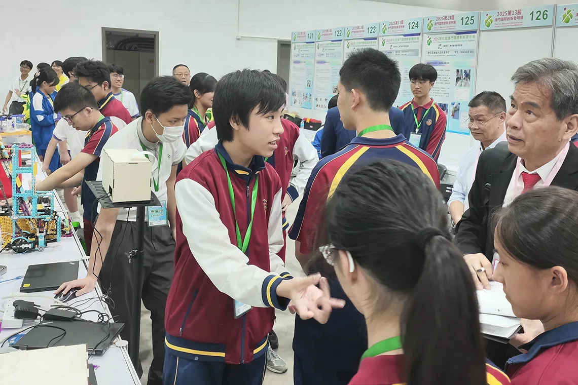 我校師生參加澳門國際創新發明展再獲殊榮