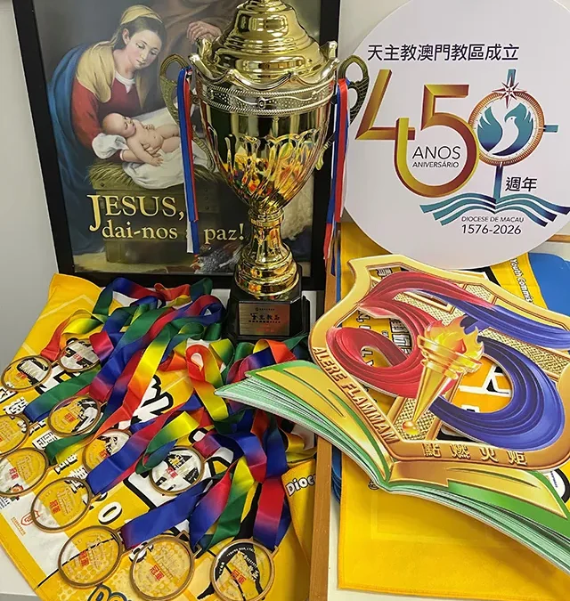 「希望之光-保祿隊」勇奪主教盃閃避球冠軍